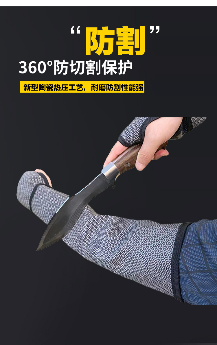 详情页_04.jpg