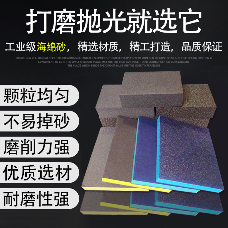 5c7be0ace0ec06740a-恢复的