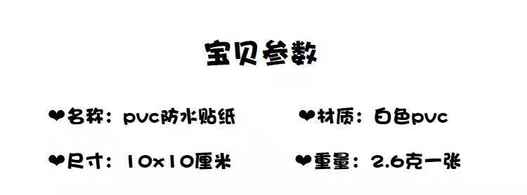 2eba1869f705051c6510d455ff78d0