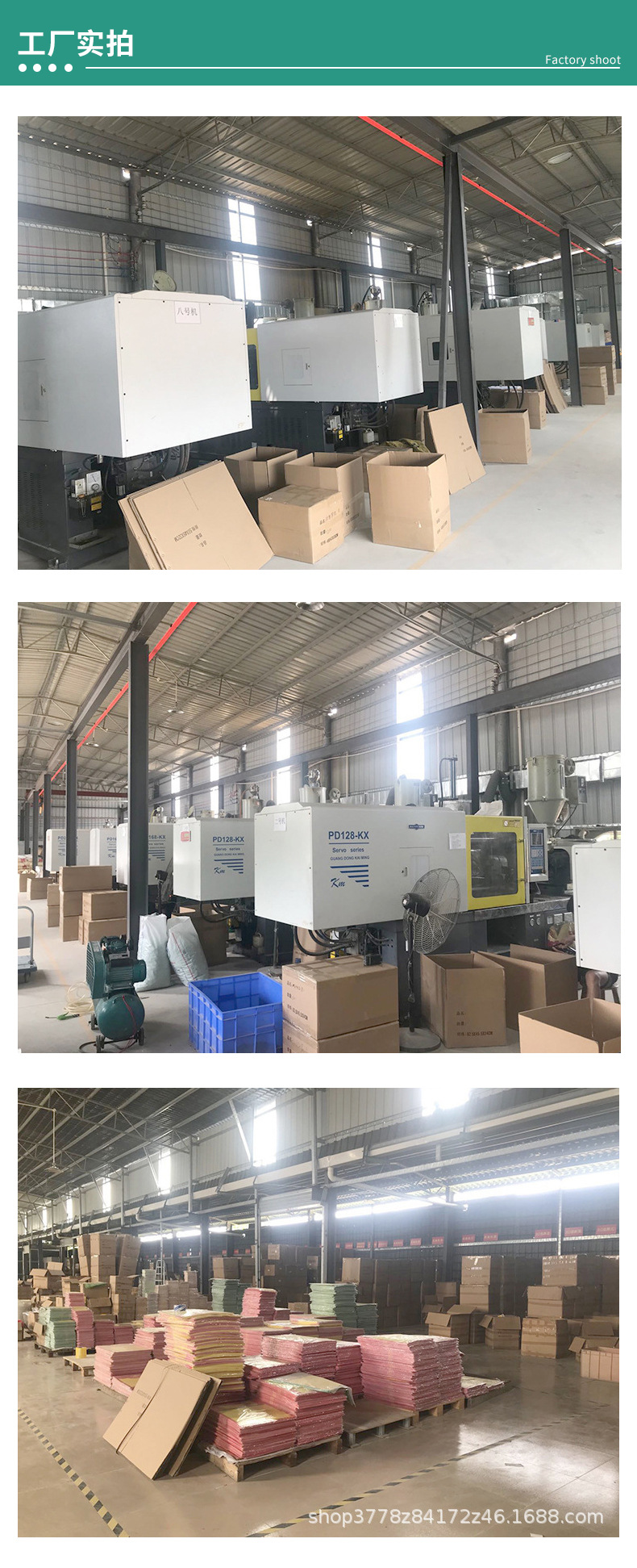 微信图片_202105061341435