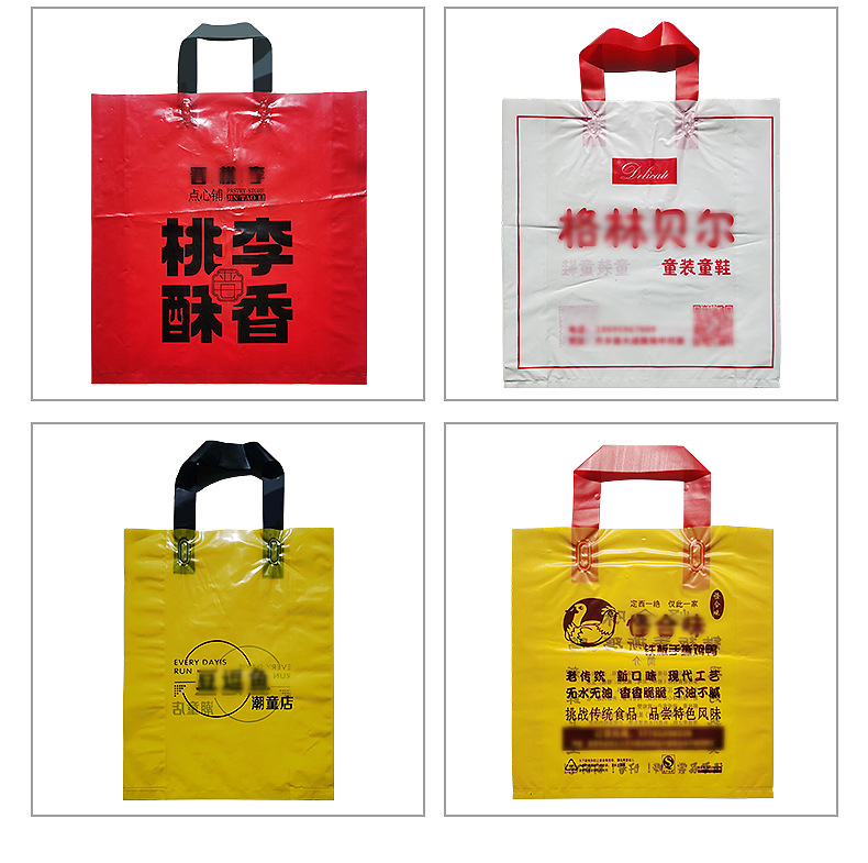 塑料袋-详情_10