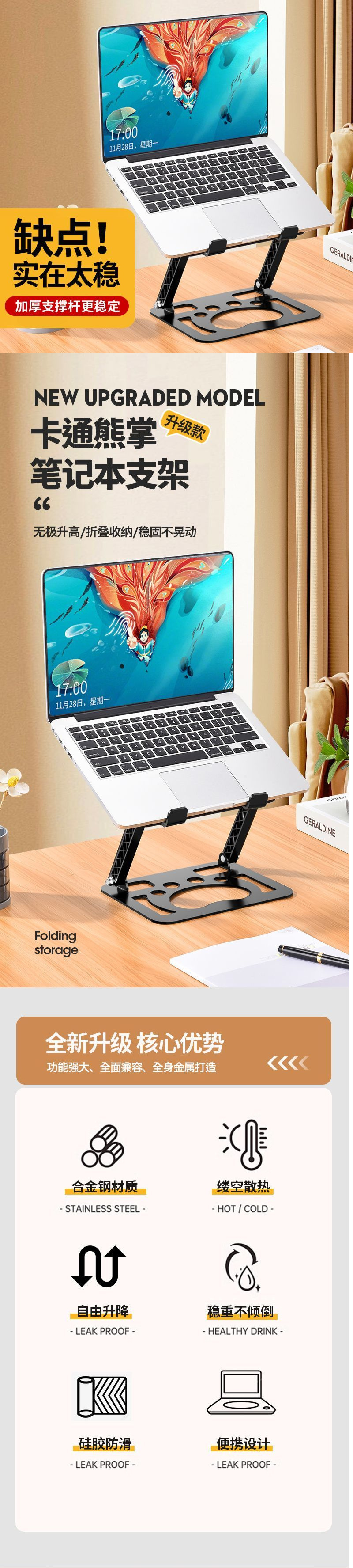 fe559489-5c41-43eb-923d-a294385a357e.jpe