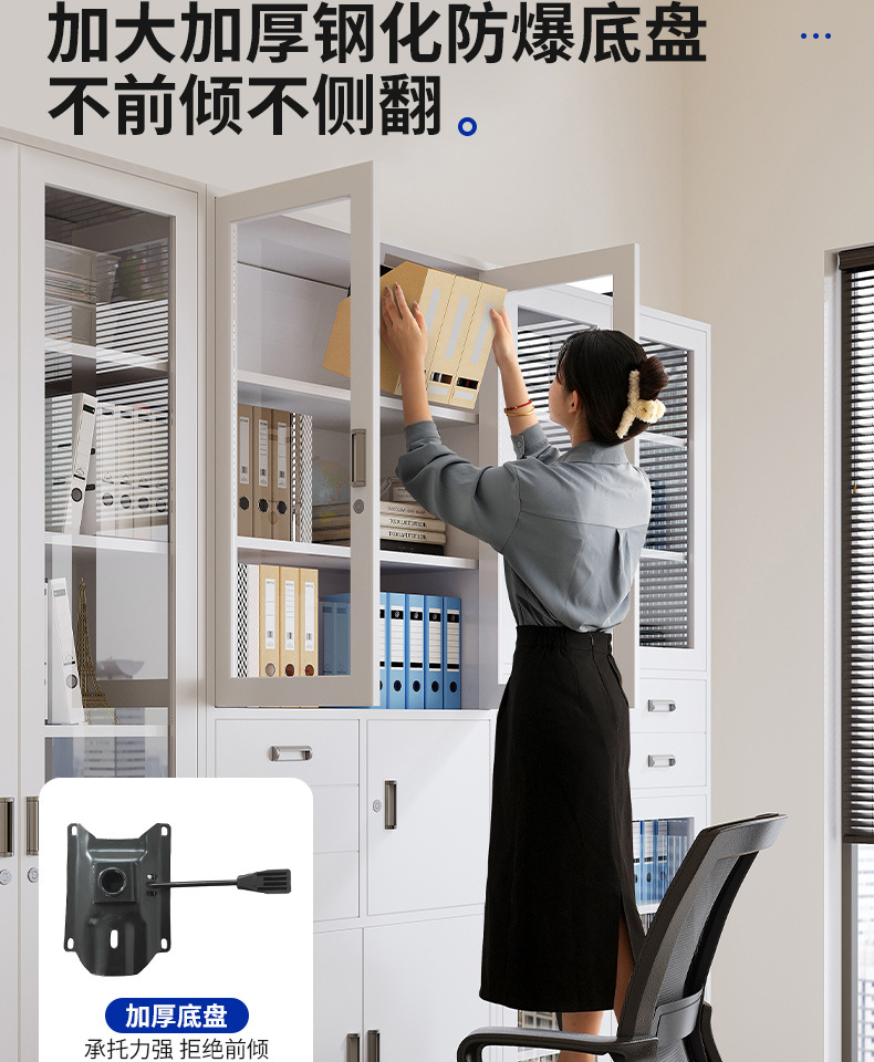 复制_办公椅子靠背椅舒服久坐会议室职员椅工位座.jpg
