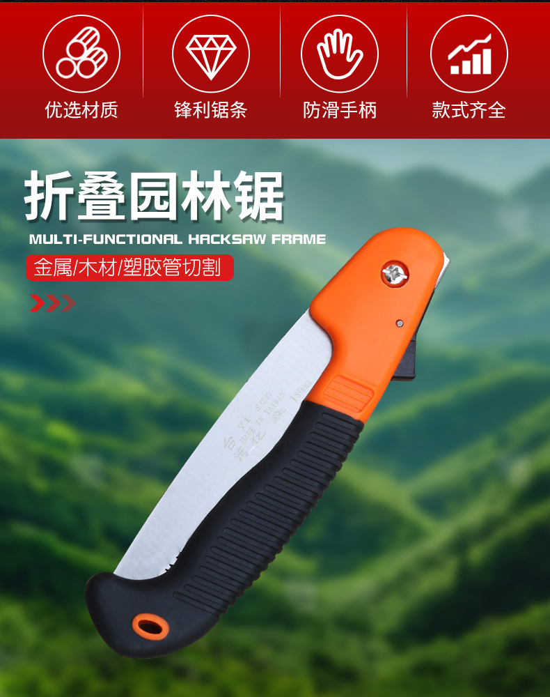详情页_02.jpg