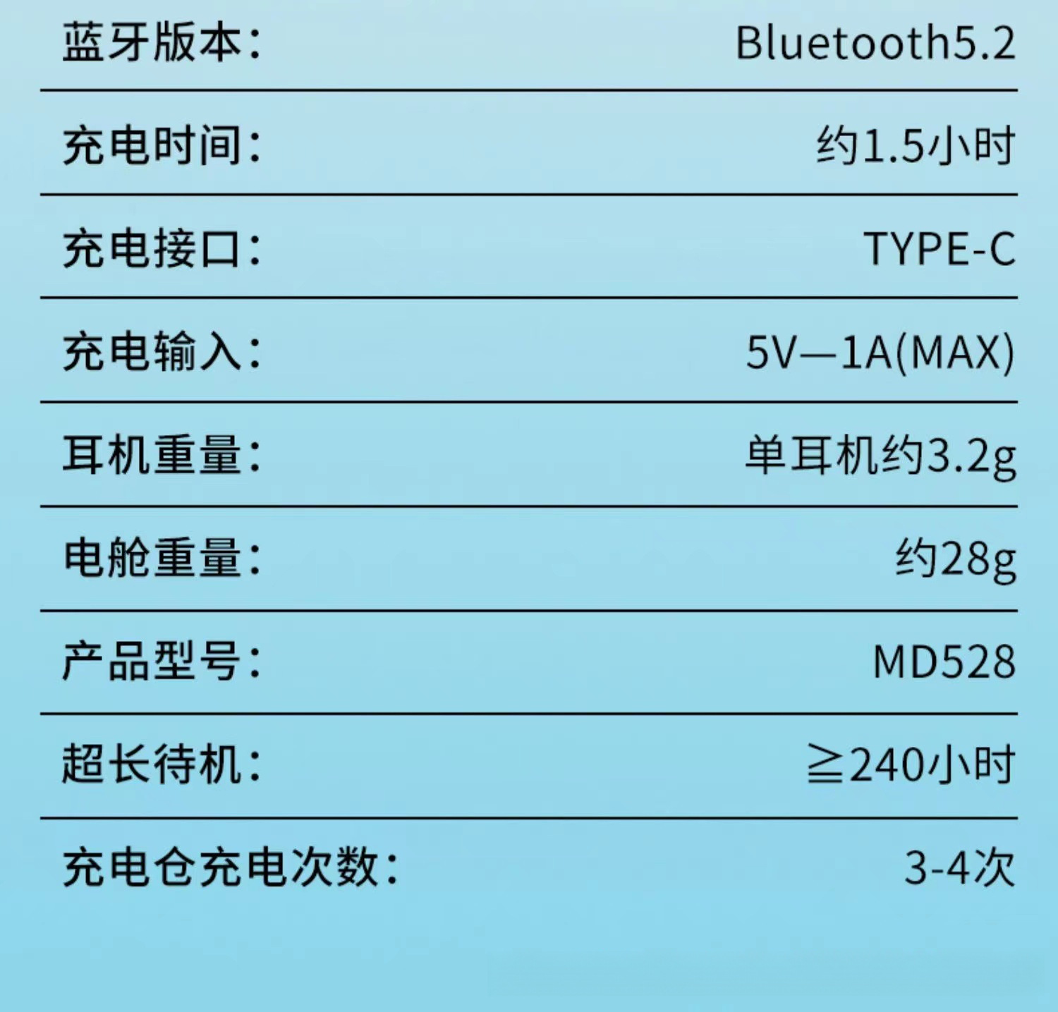 20.jpg?x-oss-process=image/format,png