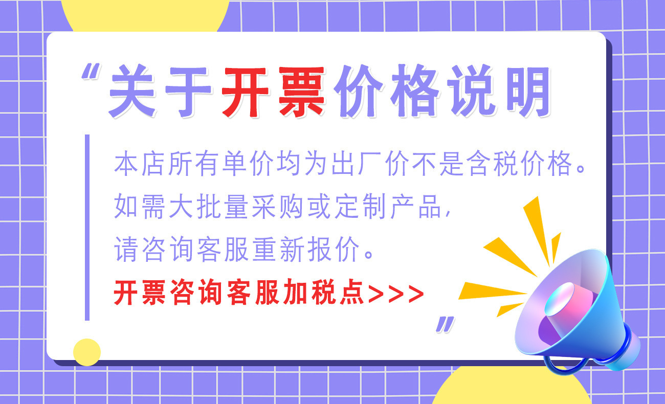 详情图片_25