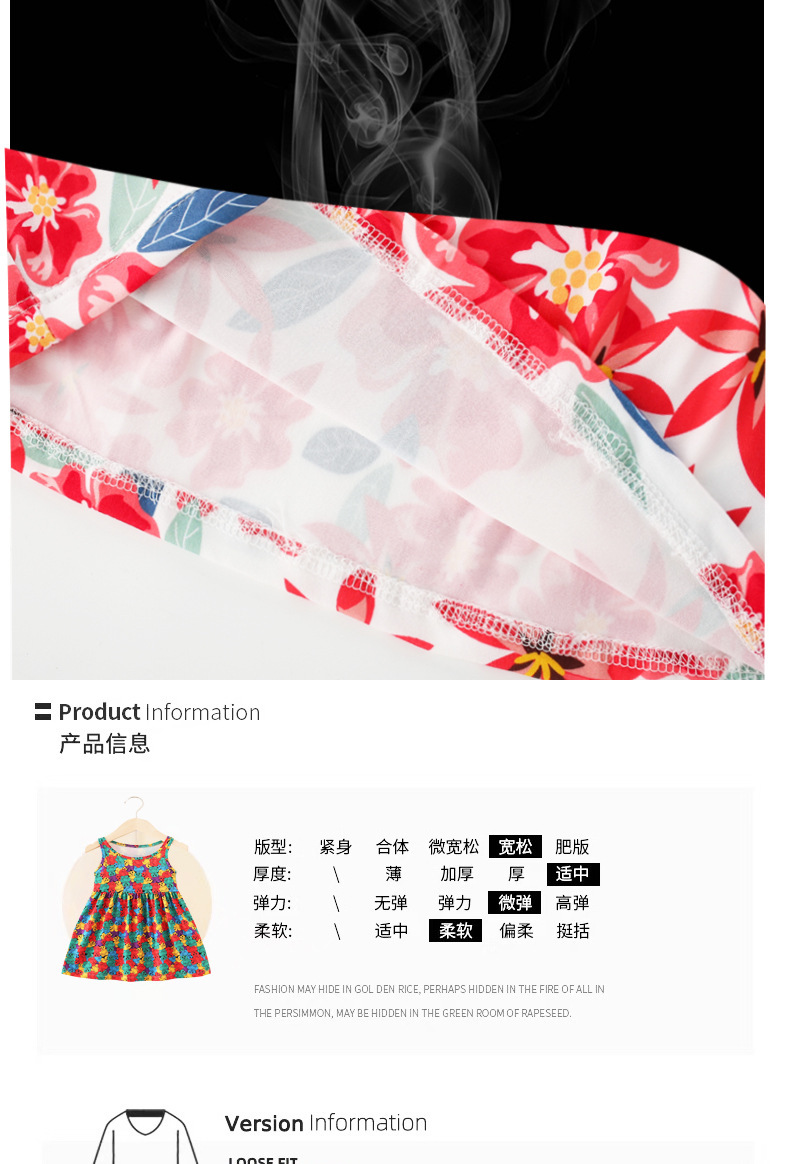详情图片_18