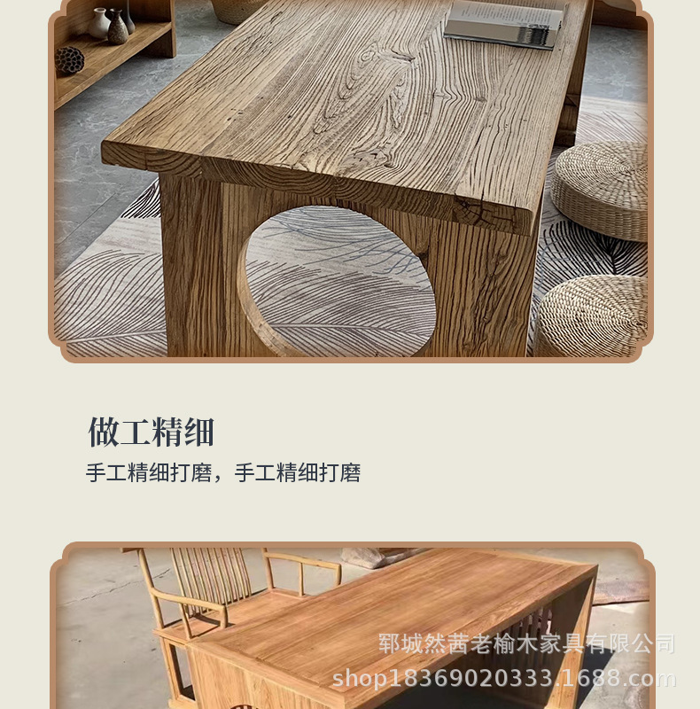桌椅详情页_06.jpg