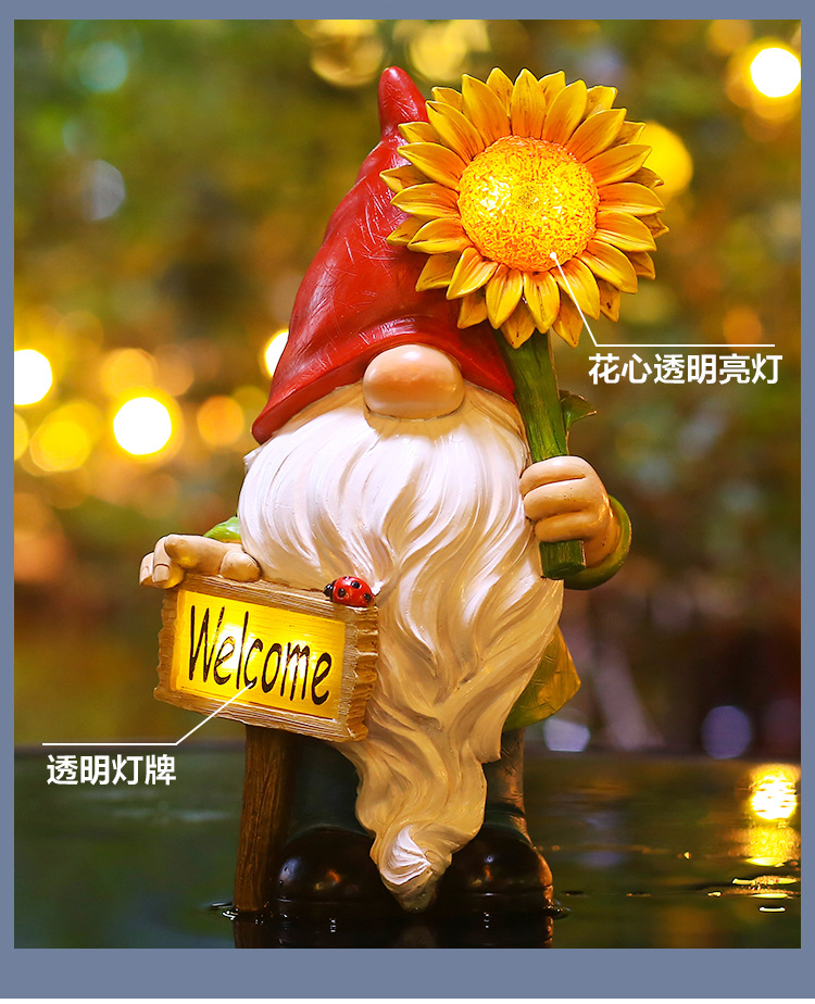 亮灯精灵迎灯牌_08.jpg