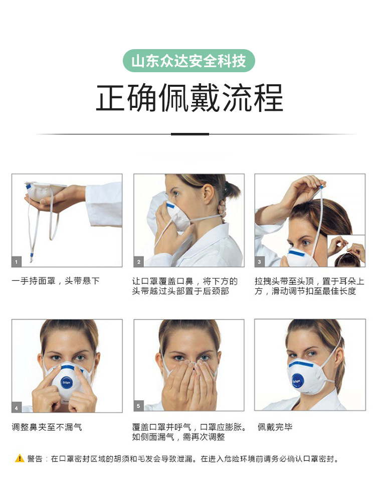 1300口罩_16.jpg