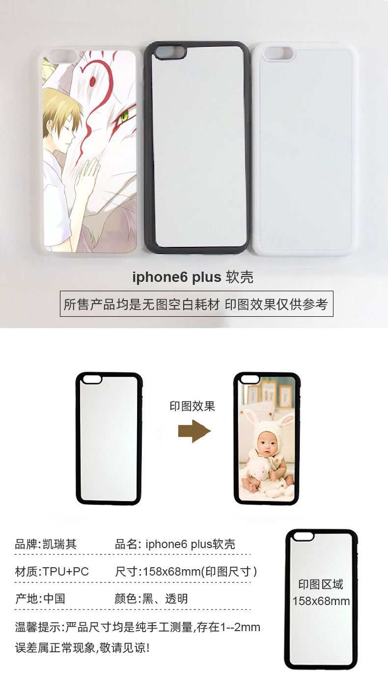 详情_02.jpg