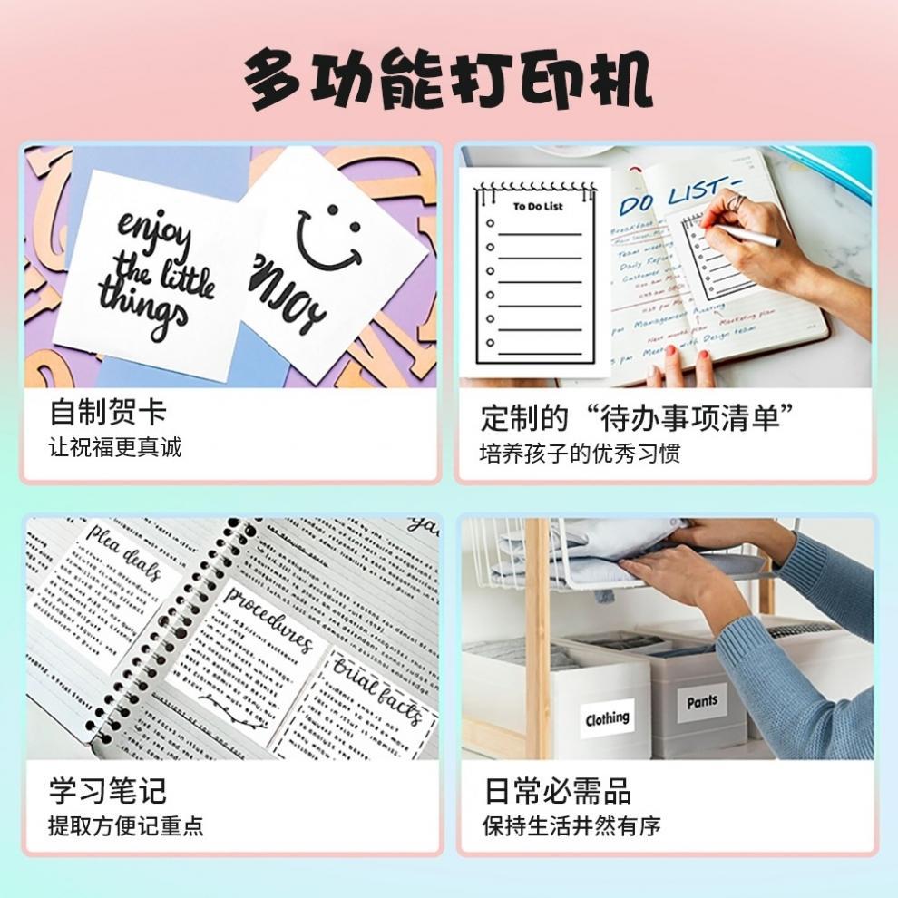 7e721c38-02f4-45bd-83c8-60413cf6aec8.jpe