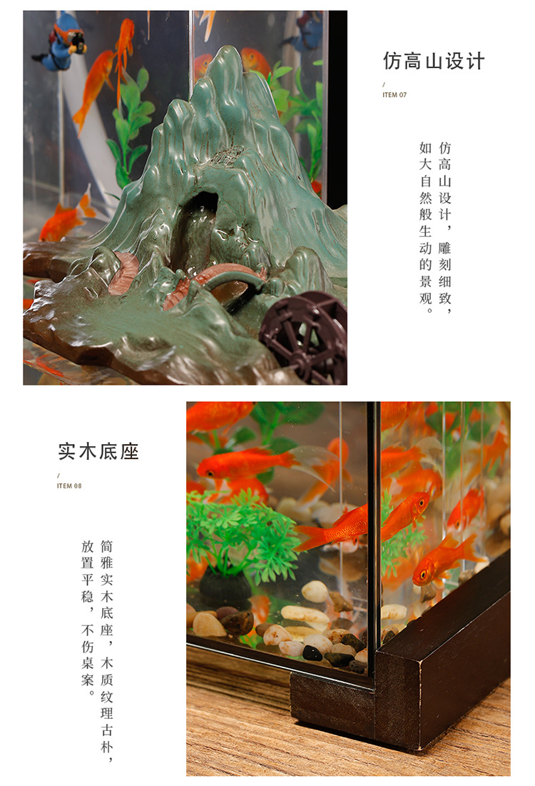 详情-09.jpg