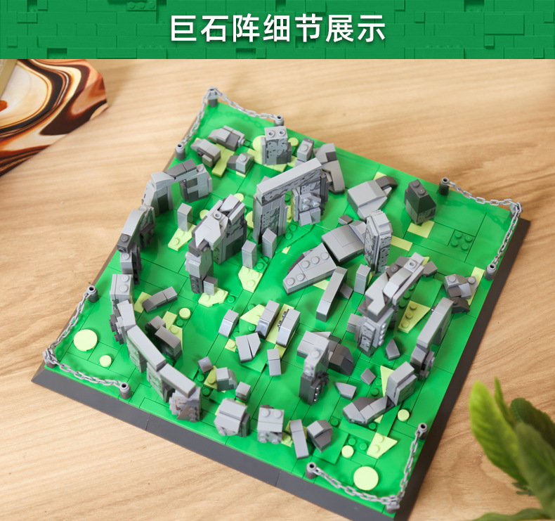 4224巨石阵B_02.jpg