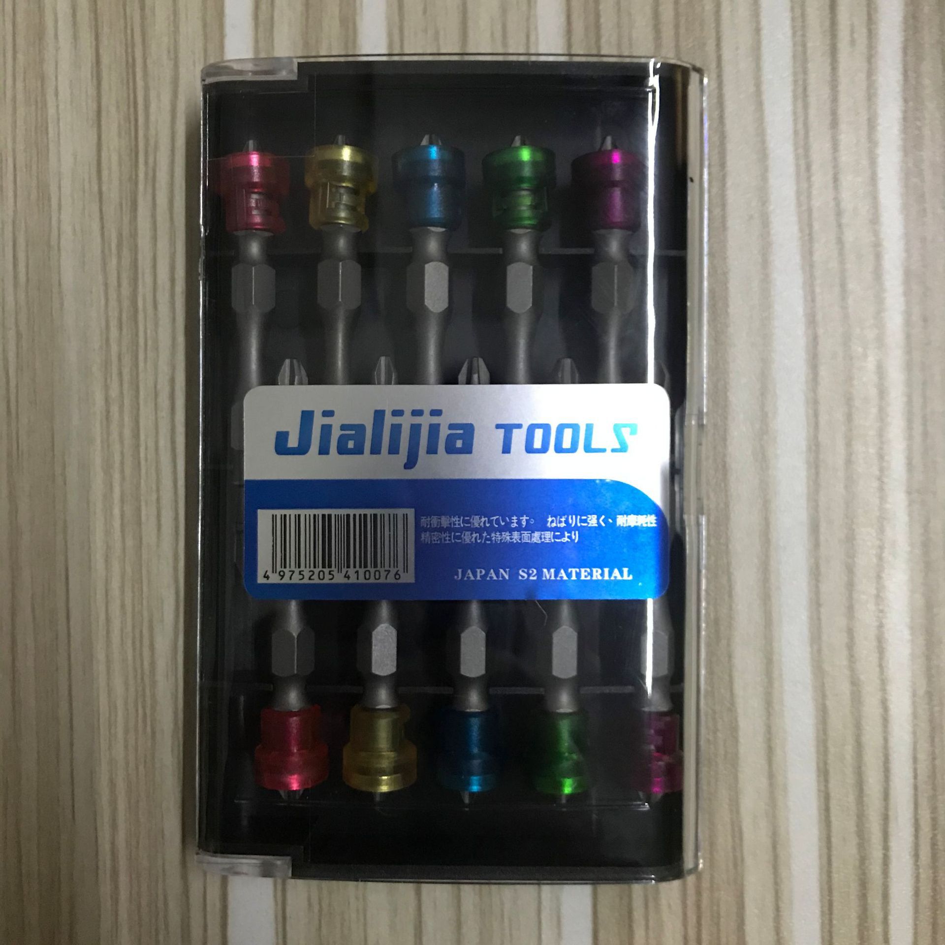 微信图片_20210205115020