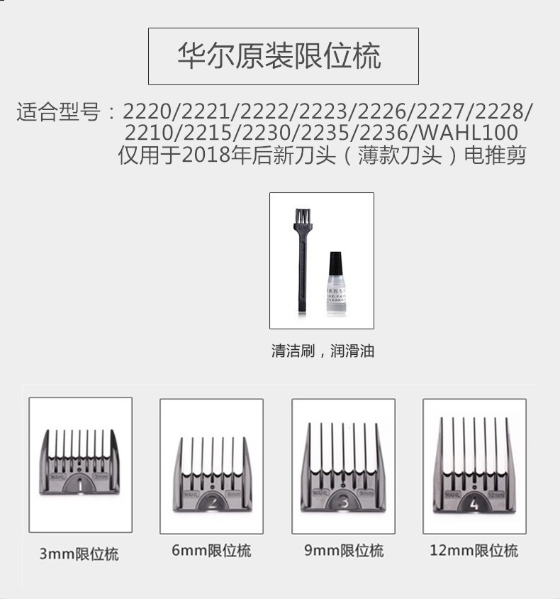 国产4只装卡尺.jpg