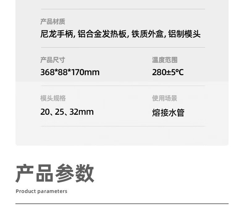 详情-19.jpg