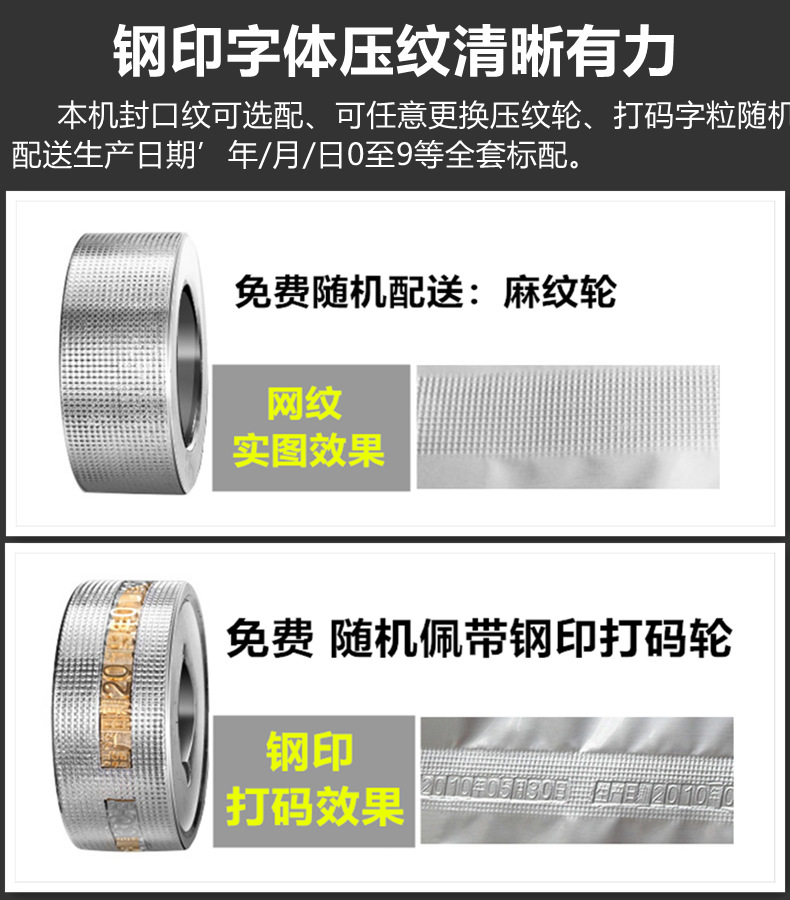 详情6 (2).png