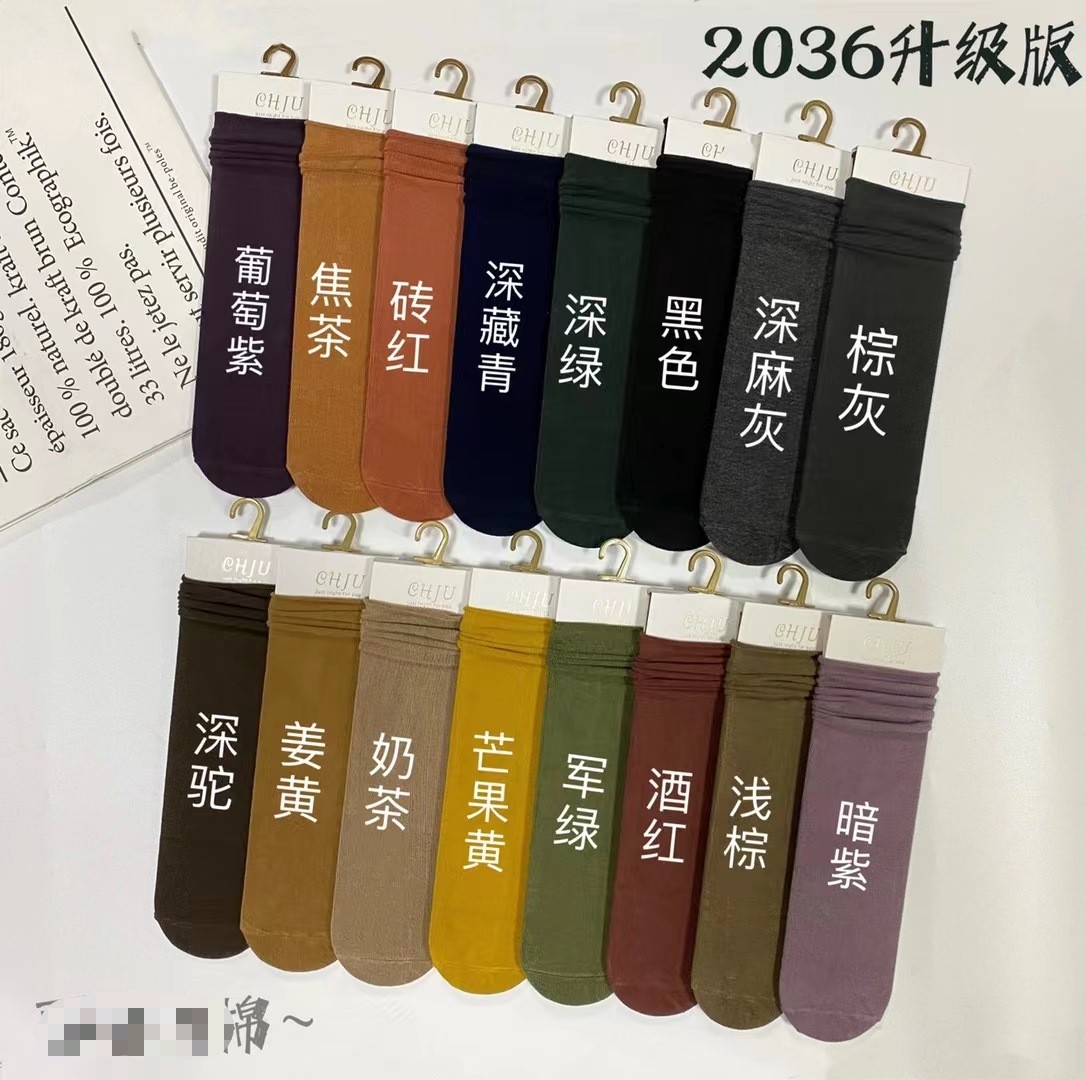 mmexport1694926484771