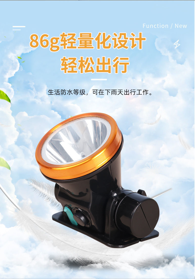 33409063-b27b-4488-bd64-19ef13079b58.jpe