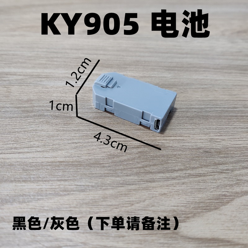 KY905