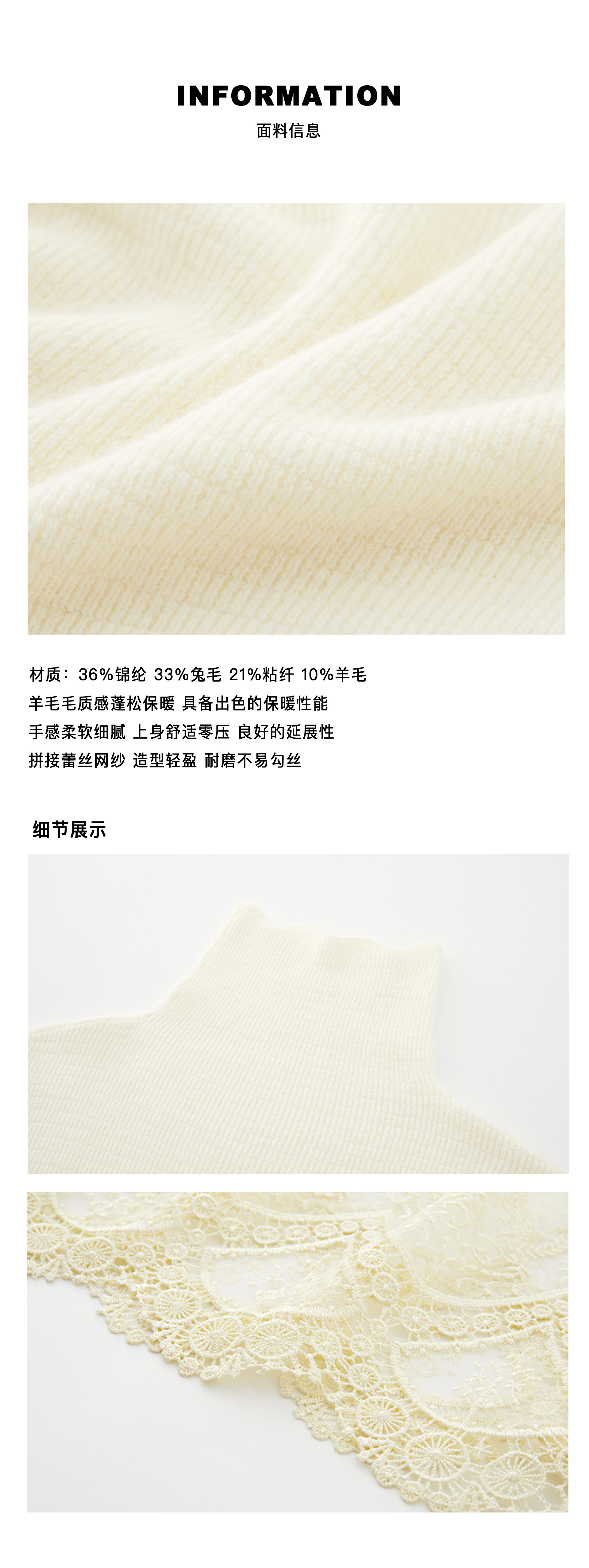 4齐色加面料信息.jpg