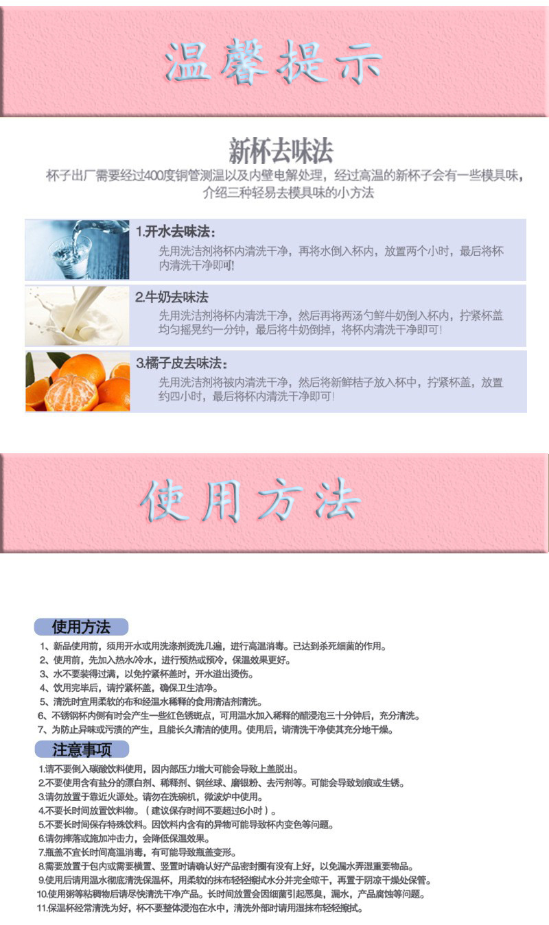 11080064502_1801689351