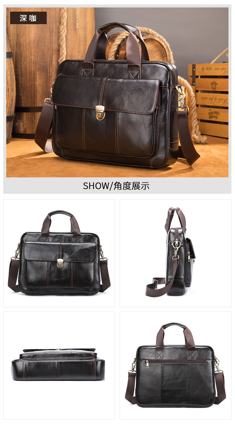 315-男士公文包3_05