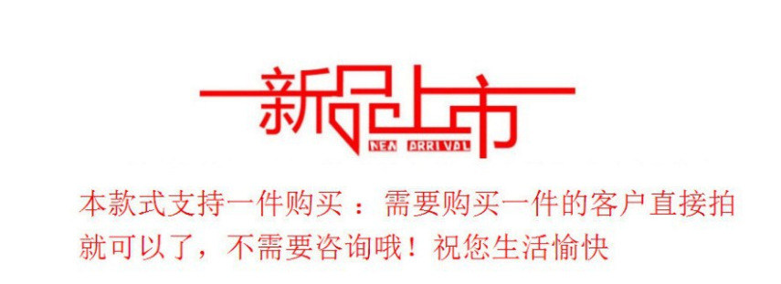 微信截图_20210914153919