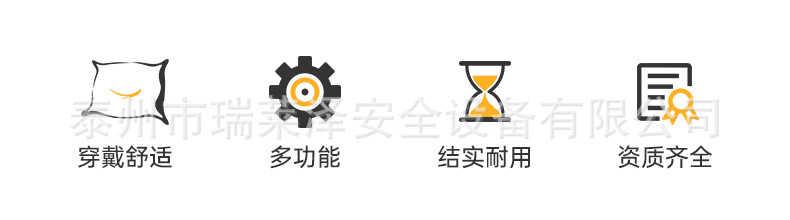 详情页_03.jpg