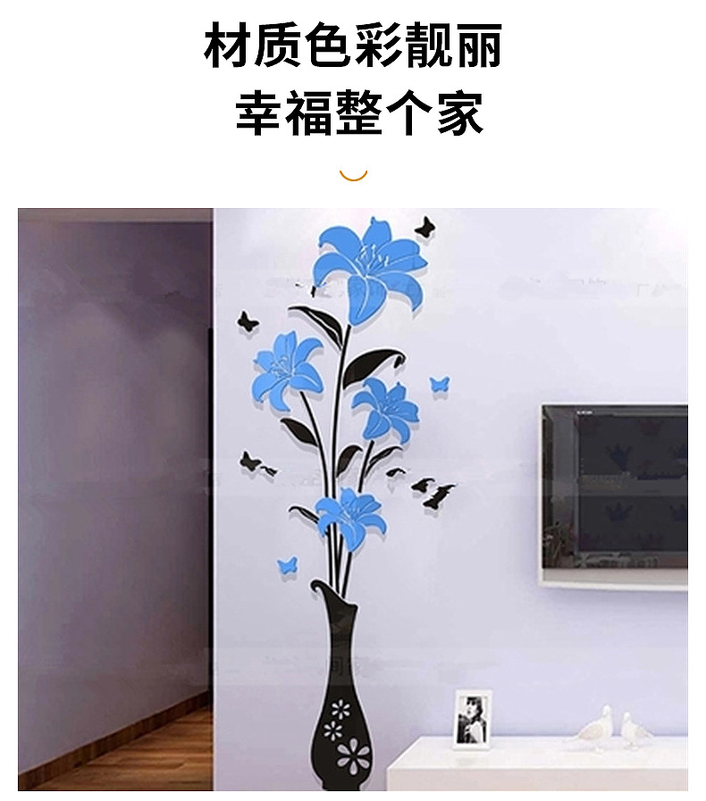 义乌鸿浩贸易有限公司-内页_08