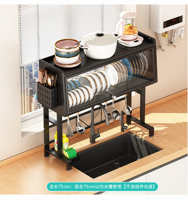 M005Y详情_21.jpg