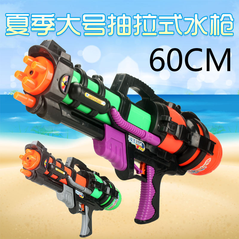 bd67292c-4793-4e81-97a7-f9d94e