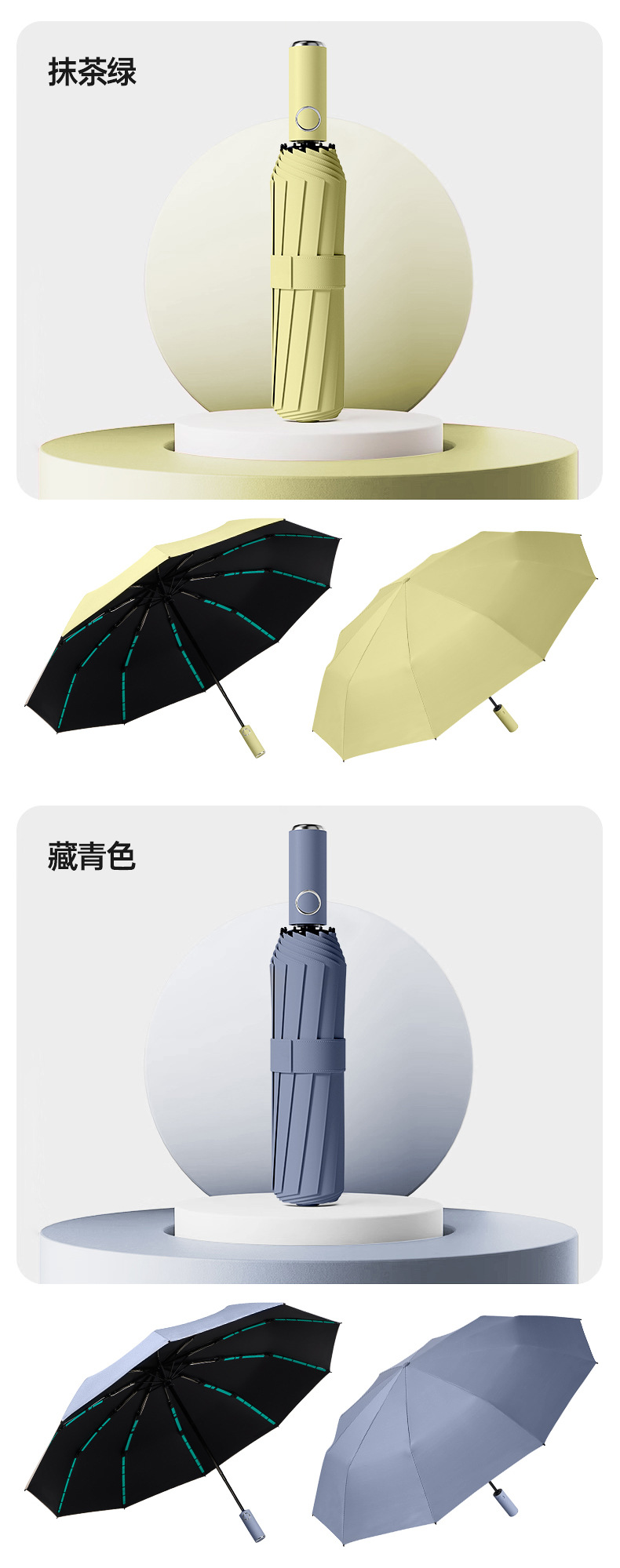 详情_24