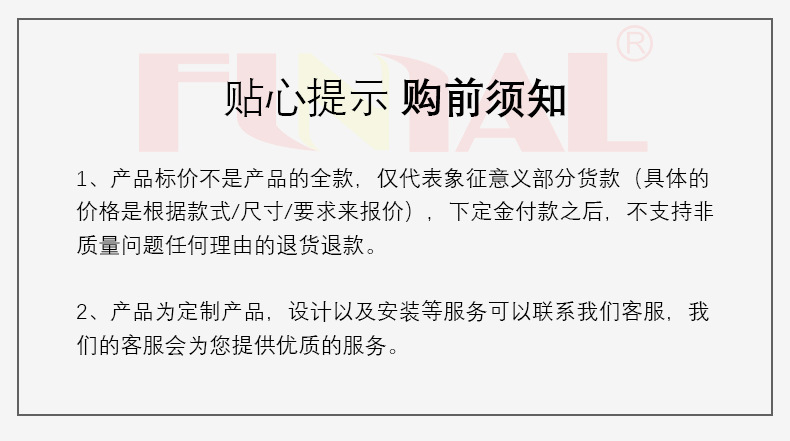 推拉门_02