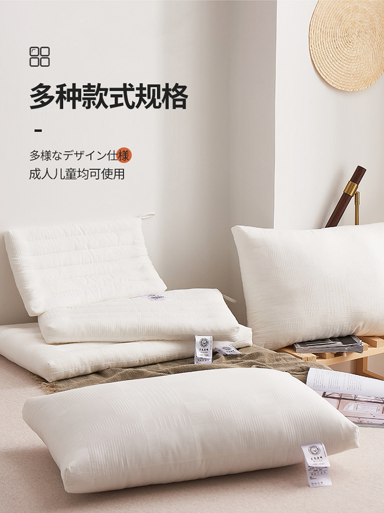 原棉枕芯750_14.jpg