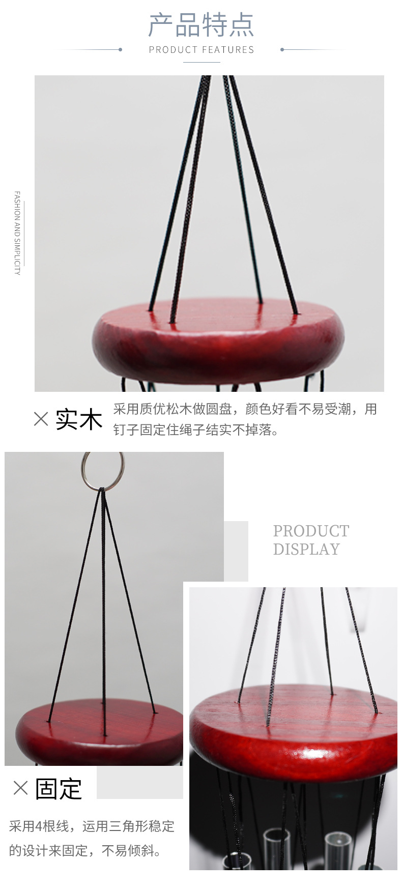 详情页 (6).jpg
