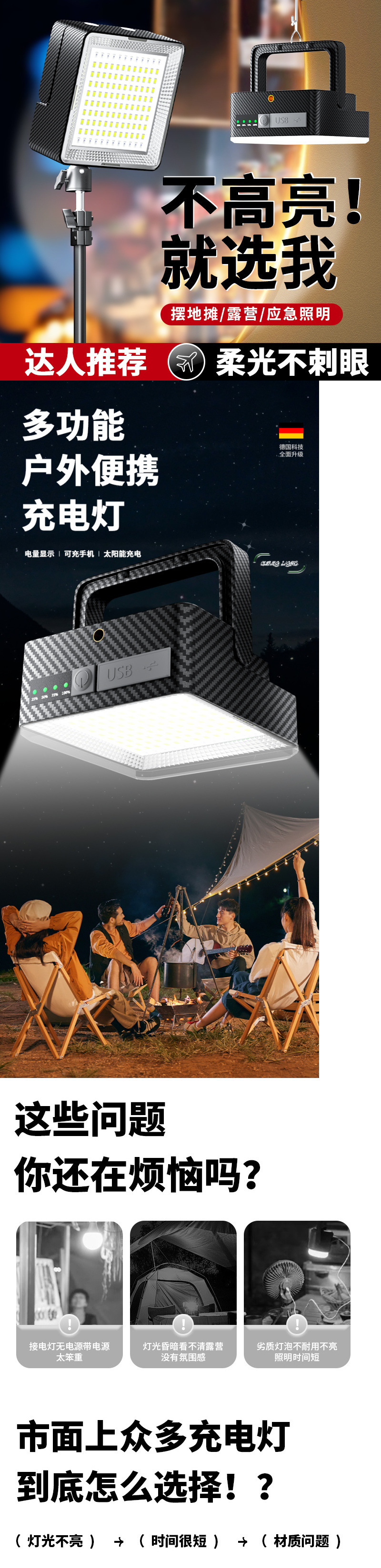 3c97af13-fc29-45bb-82a5-bf808ccbc7c5.jpe