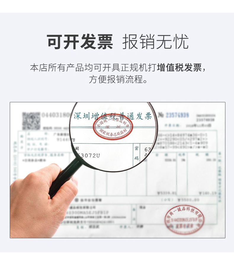 详情_09.jpg