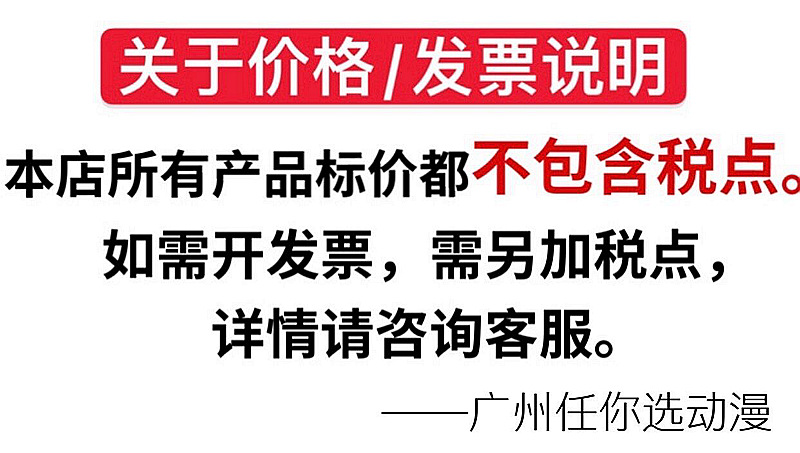 QQ图片20210915001324.jpg