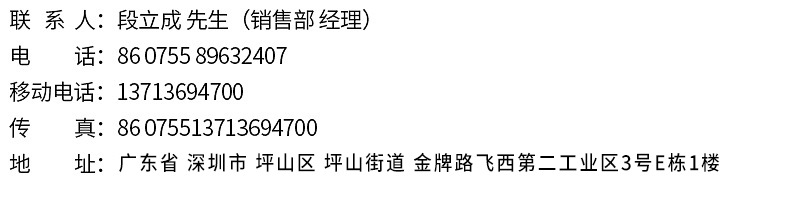 新地址