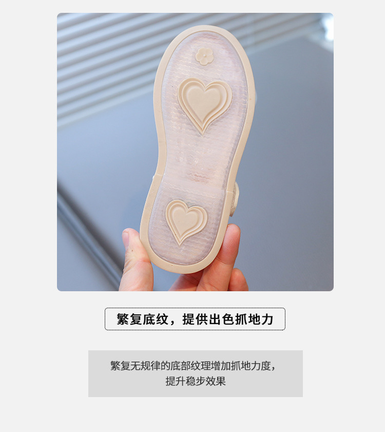 详情1_06.jpg