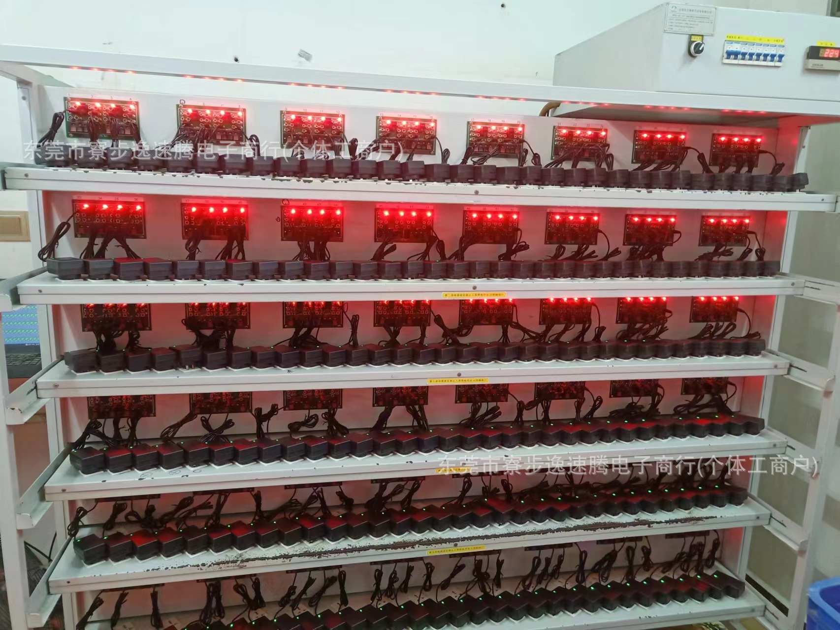 微信图片_20231128095007