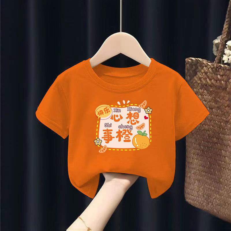 0bf82372-cd79-4d6c-bad4-d1c3879d3274.jpe