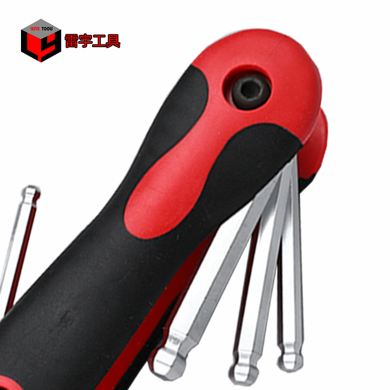 微信图片_202304091