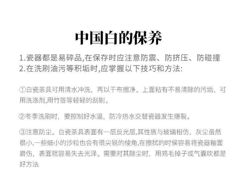 dd362009-258e-4a1c-8c3e-6b1002294396.jpe