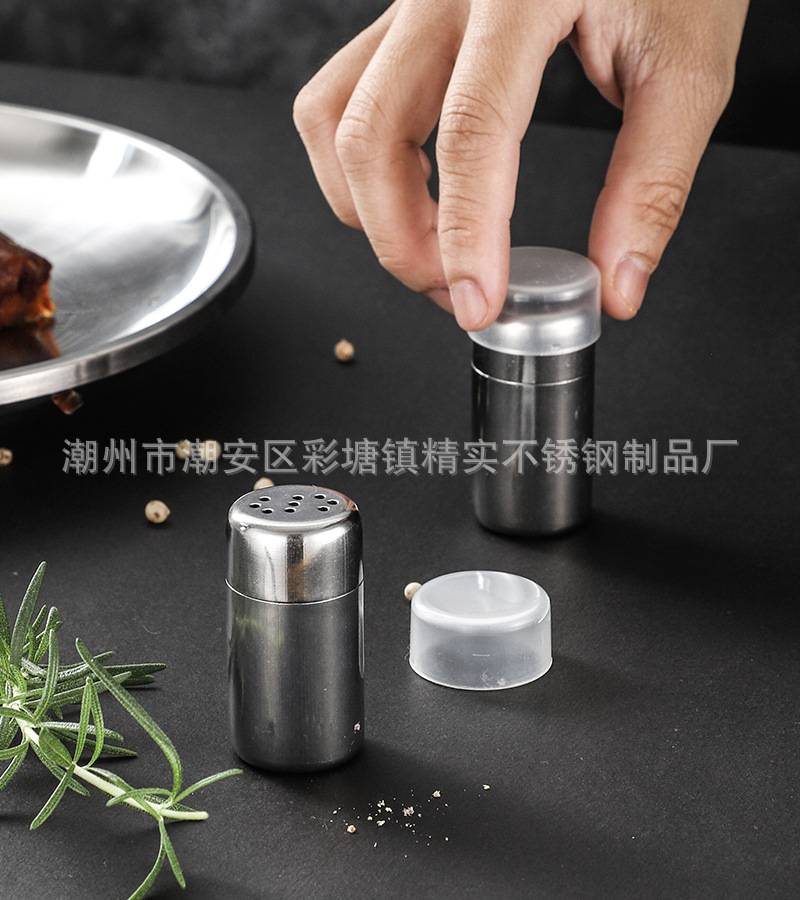 CJ-SS-TWP迷你调味瓶19.jpg