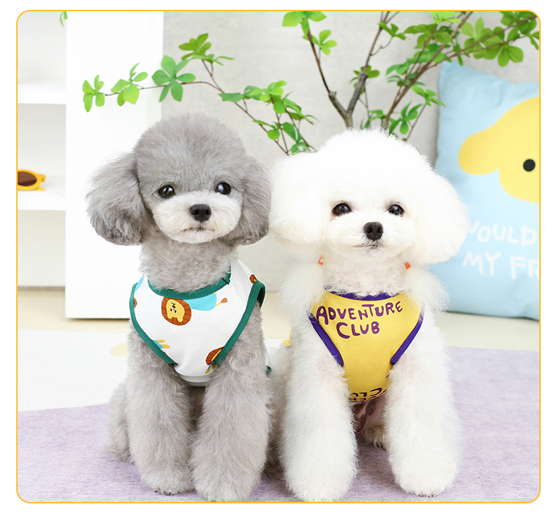 23快乐狮子背心