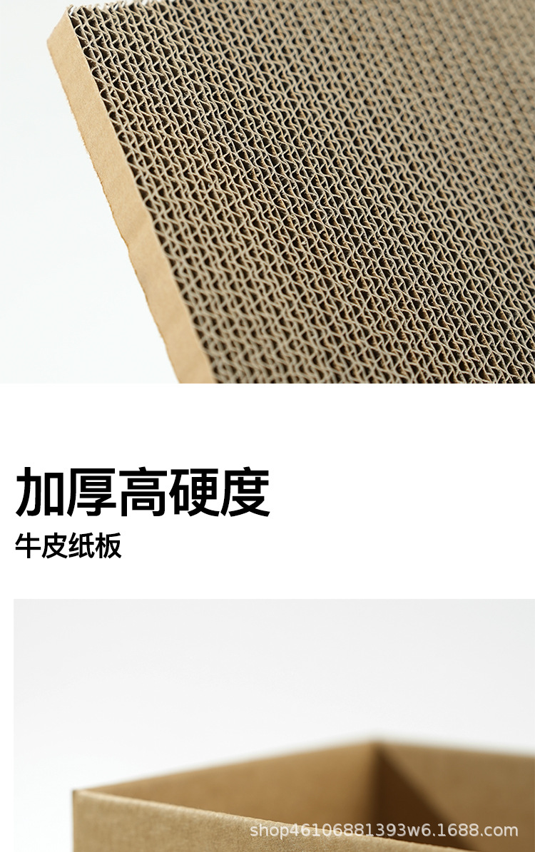 双层猫盒详情图