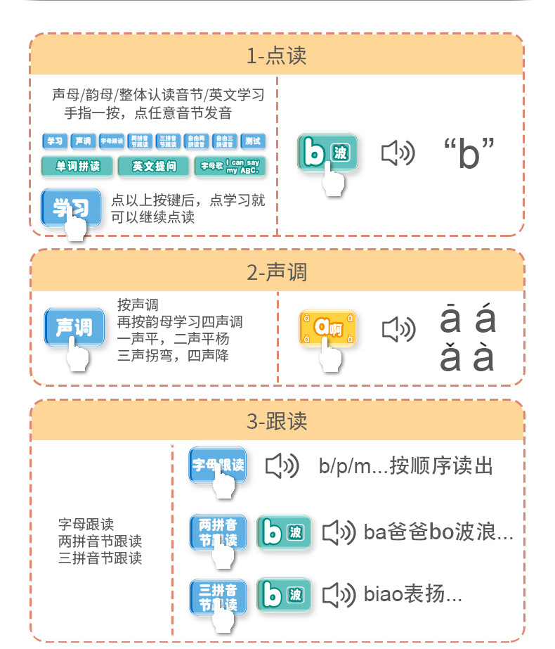画板-详情_11.jpg